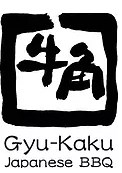 Gyu-Kaku