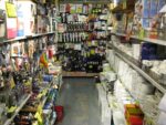 Placewares